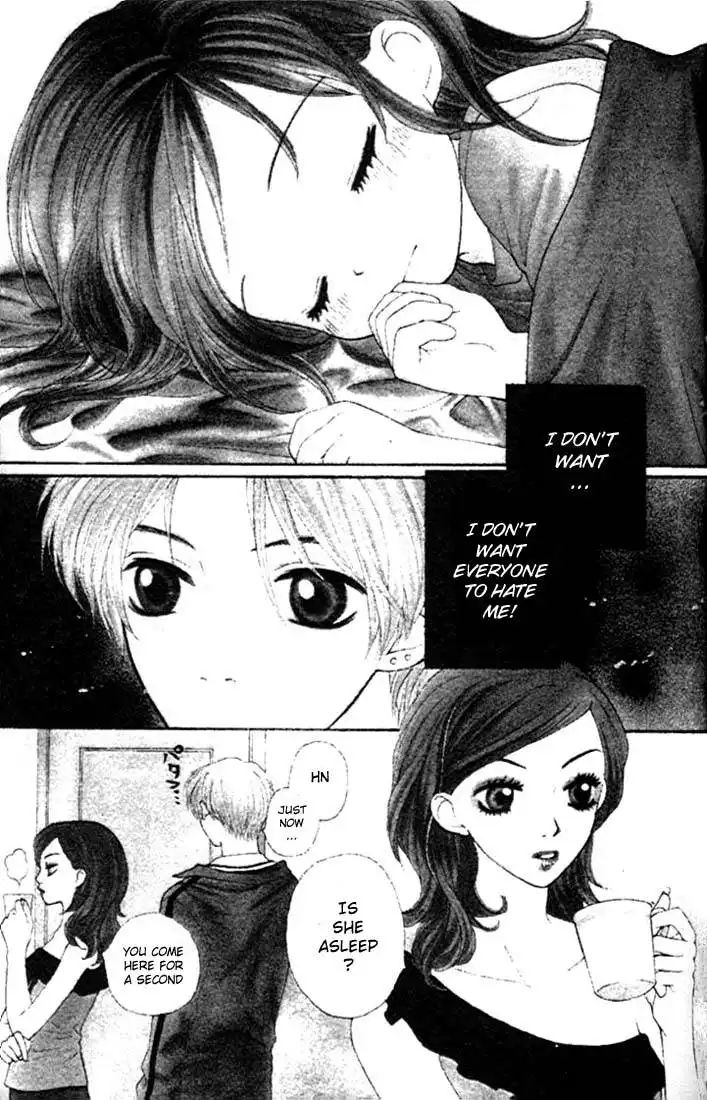 Aishiteruze Baby Chapter 5 2